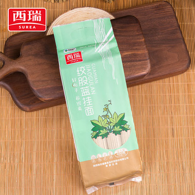 西瑞-絞股藍(lán)面條掛面