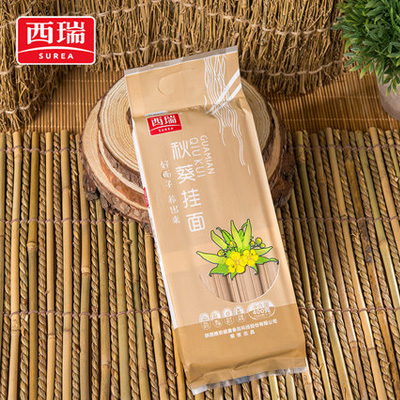 西瑞-秋葵面條掛面